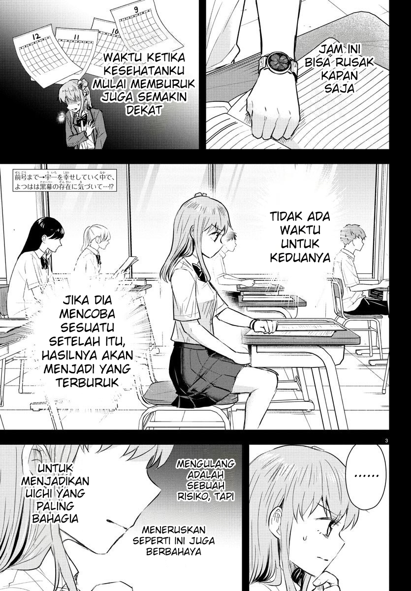 Chapter 46 - halaman 6