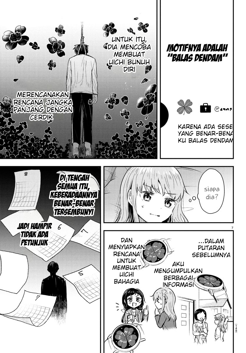 Chapter 46 - halaman 10