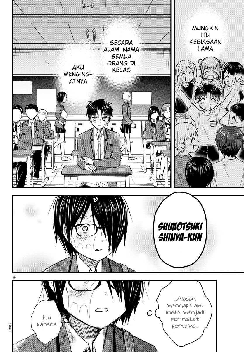 Chapter 47 - halaman 12