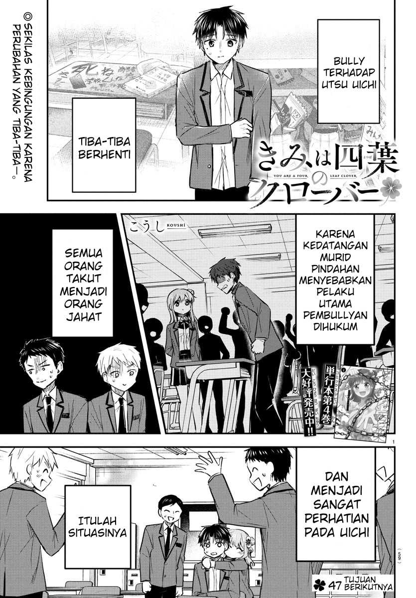 Chapter 47 - halaman 3