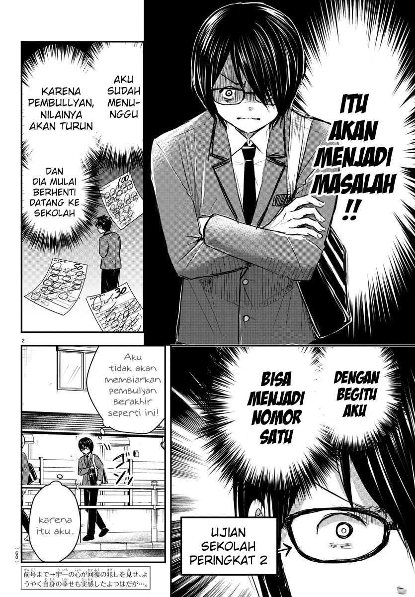 Chapter 47 - halaman 4