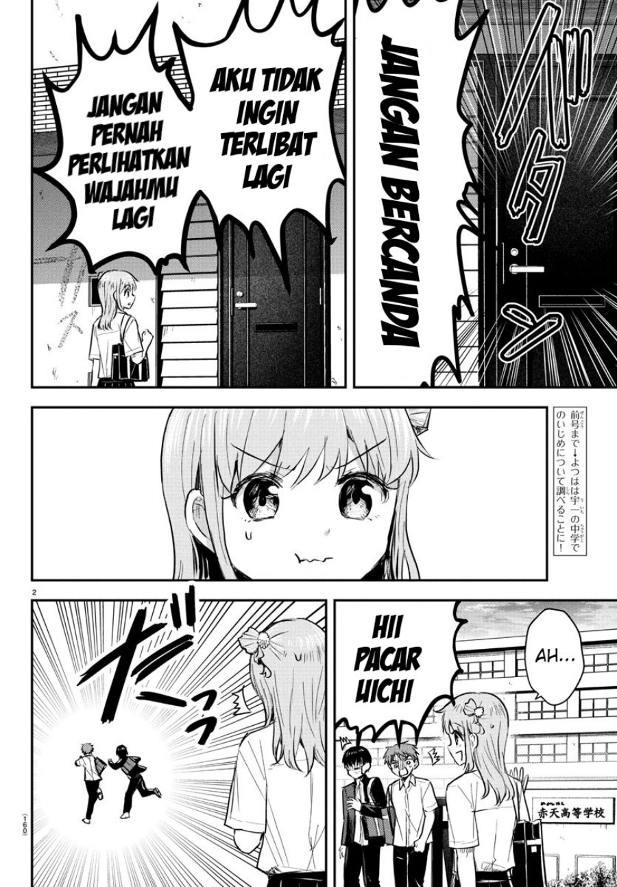 Chapter 48 - halaman 4