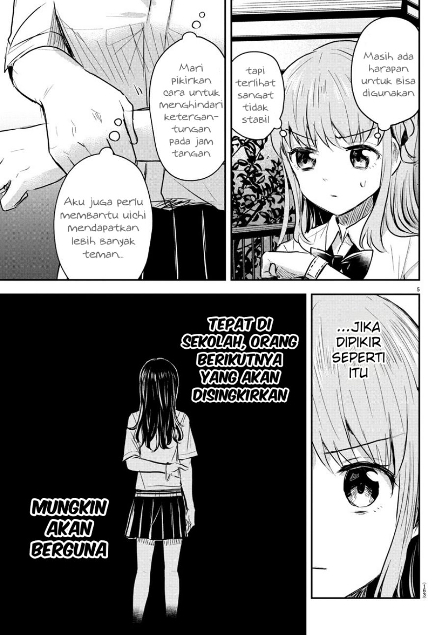 Chapter 48 - halaman 7