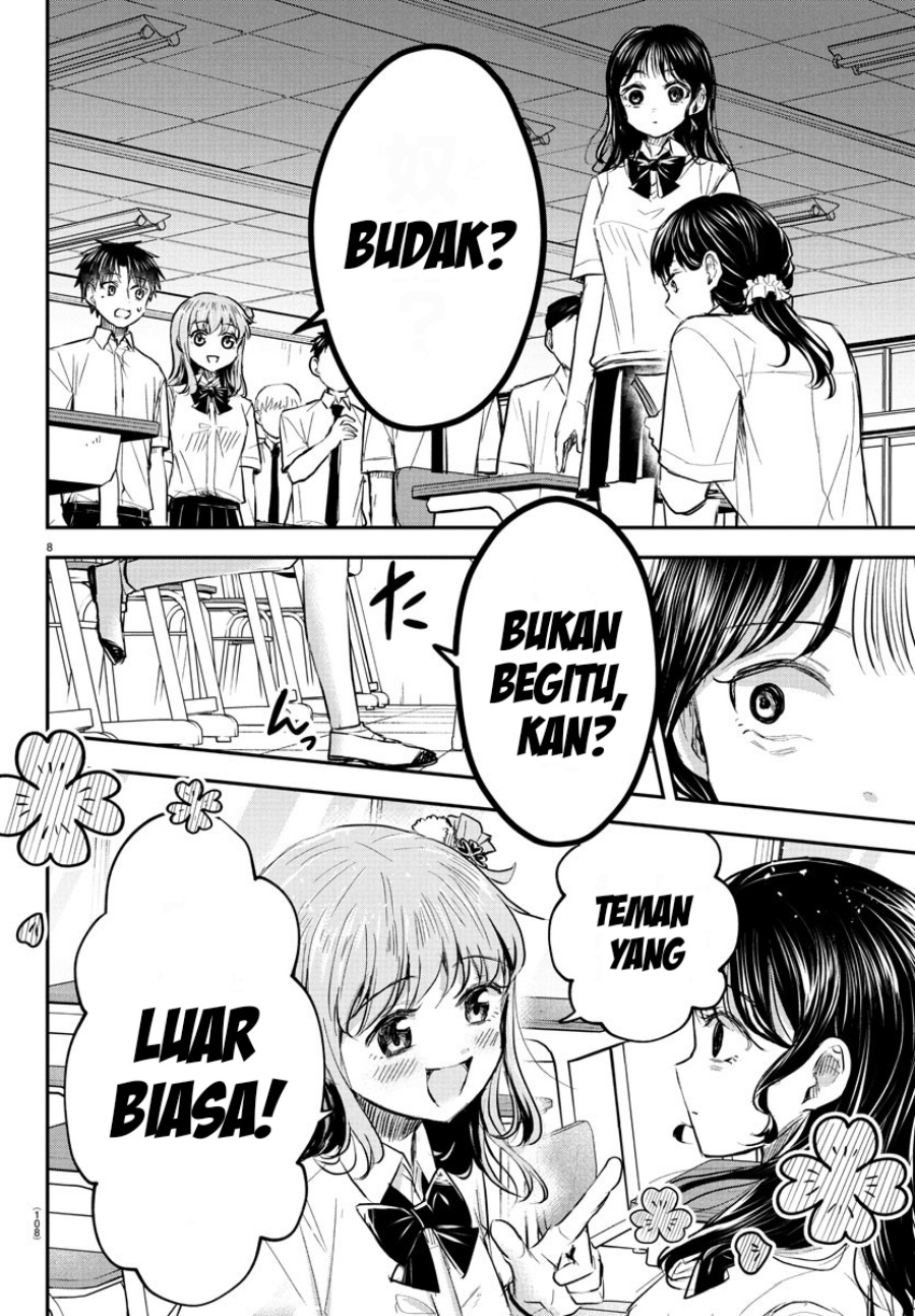 Chapter 49 - halaman 11