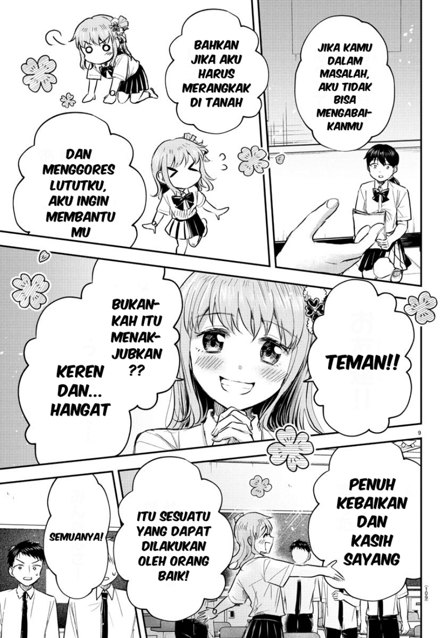 Chapter 49 - halaman 12
