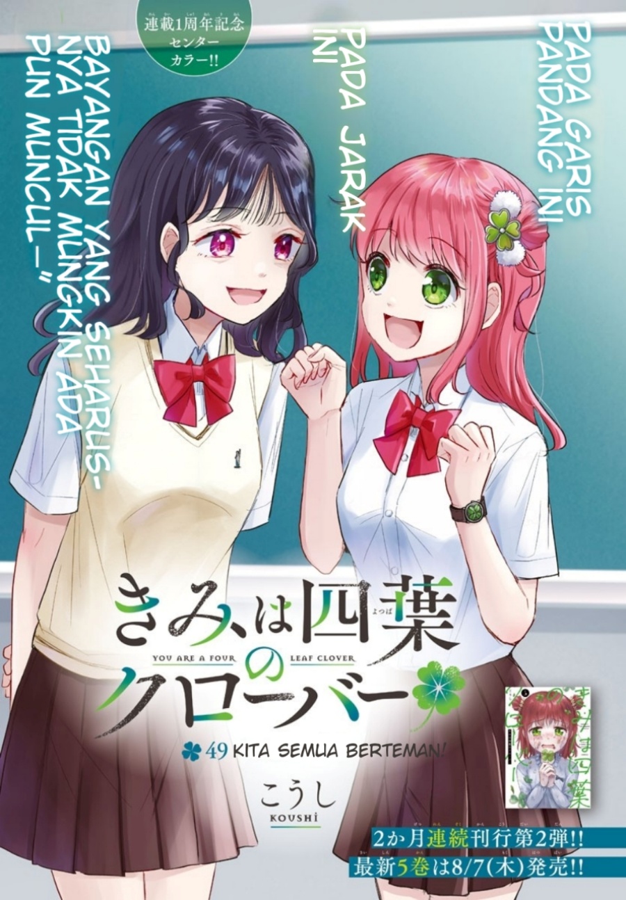 Chapter 49 - halaman 3