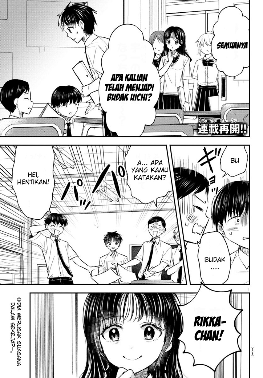 Chapter 49 - halaman 4