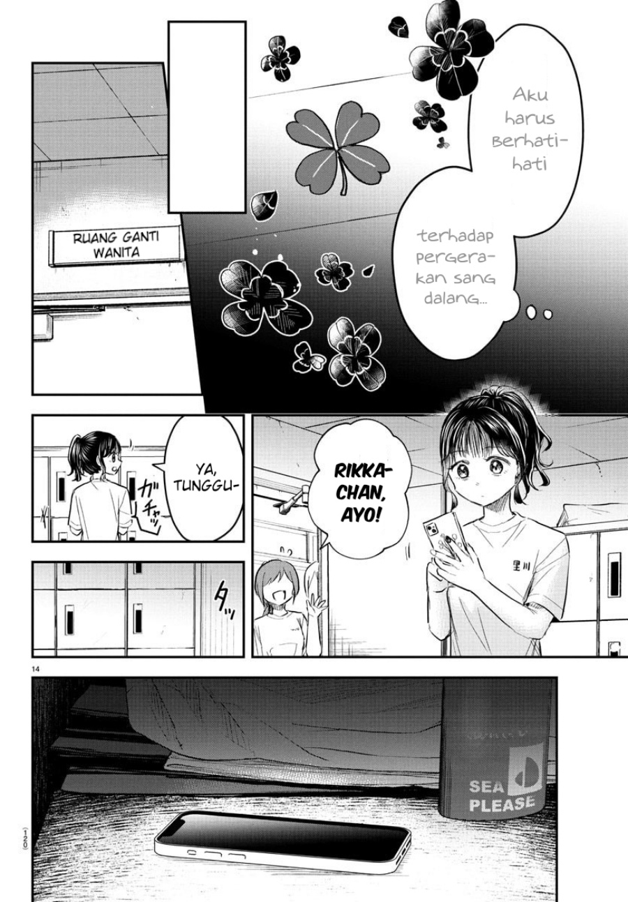 Chapter 50 - halaman 15