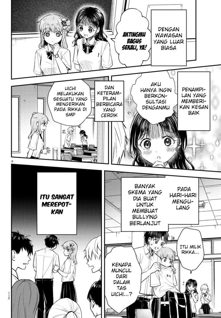 Chapter 50 - halaman 7