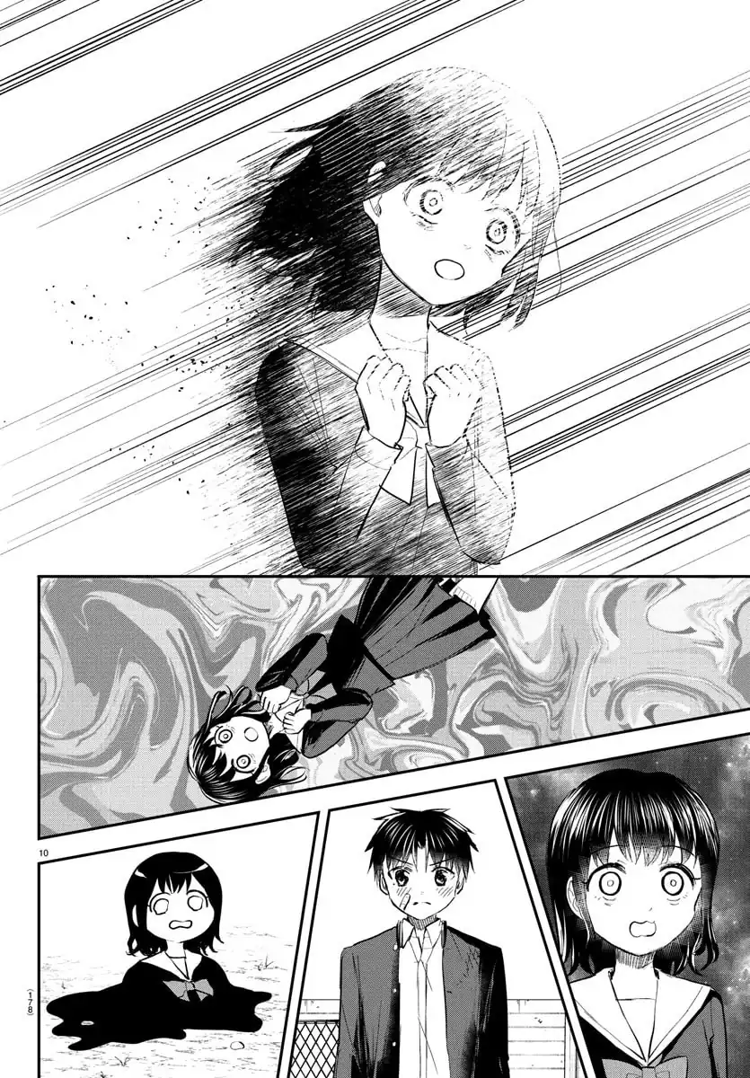 Chapter 51 - halaman 12