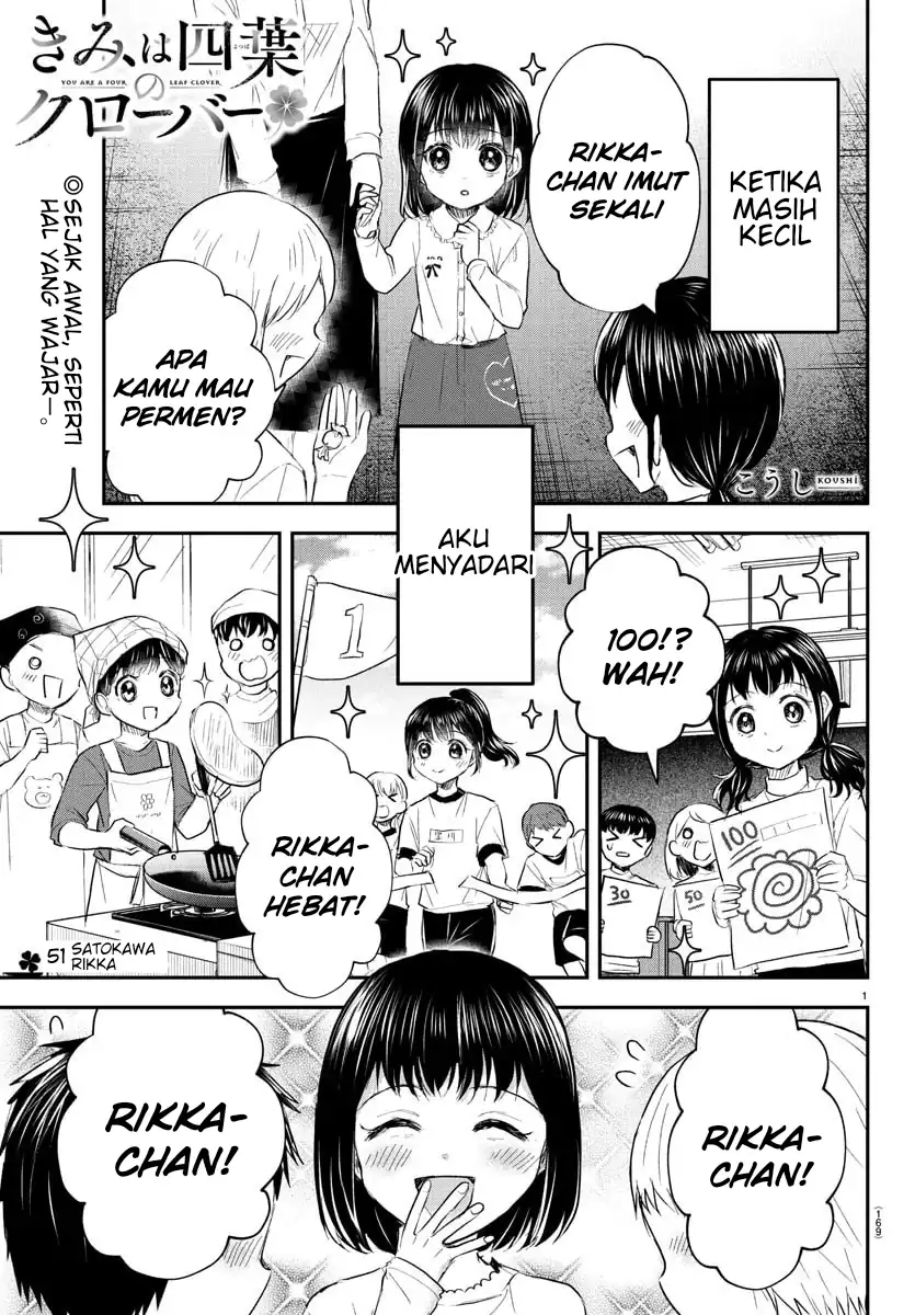 Chapter 51 - halaman 3