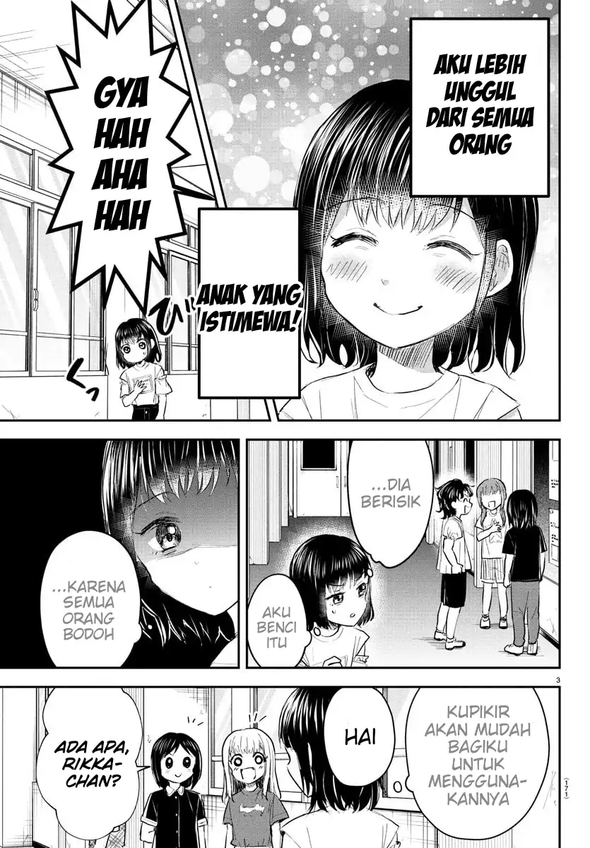 Chapter 51 - halaman 5