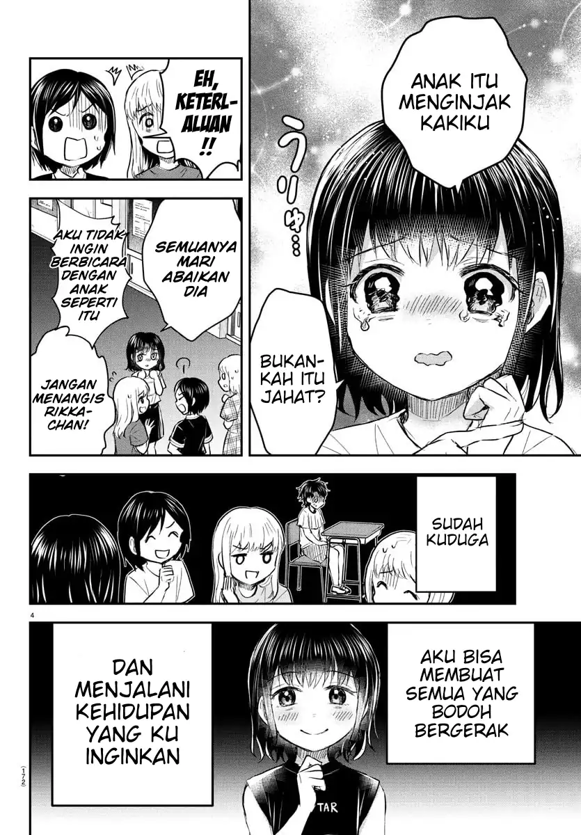 Chapter 51 - halaman 6