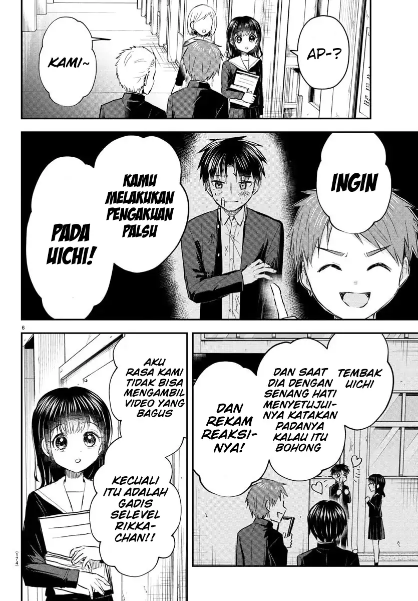 Chapter 51 - halaman 8