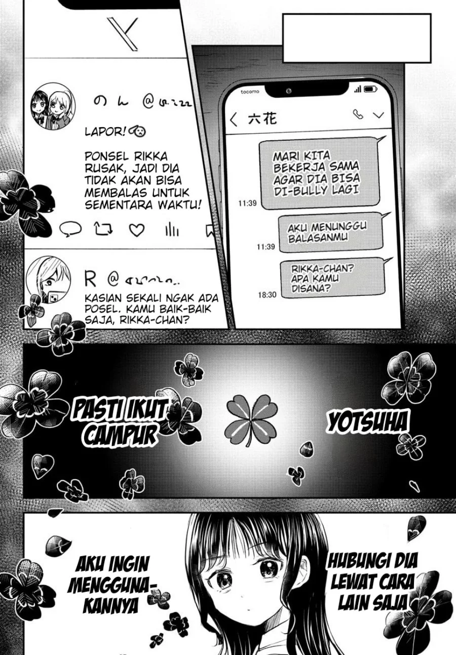 Chapter 52 - halaman 17