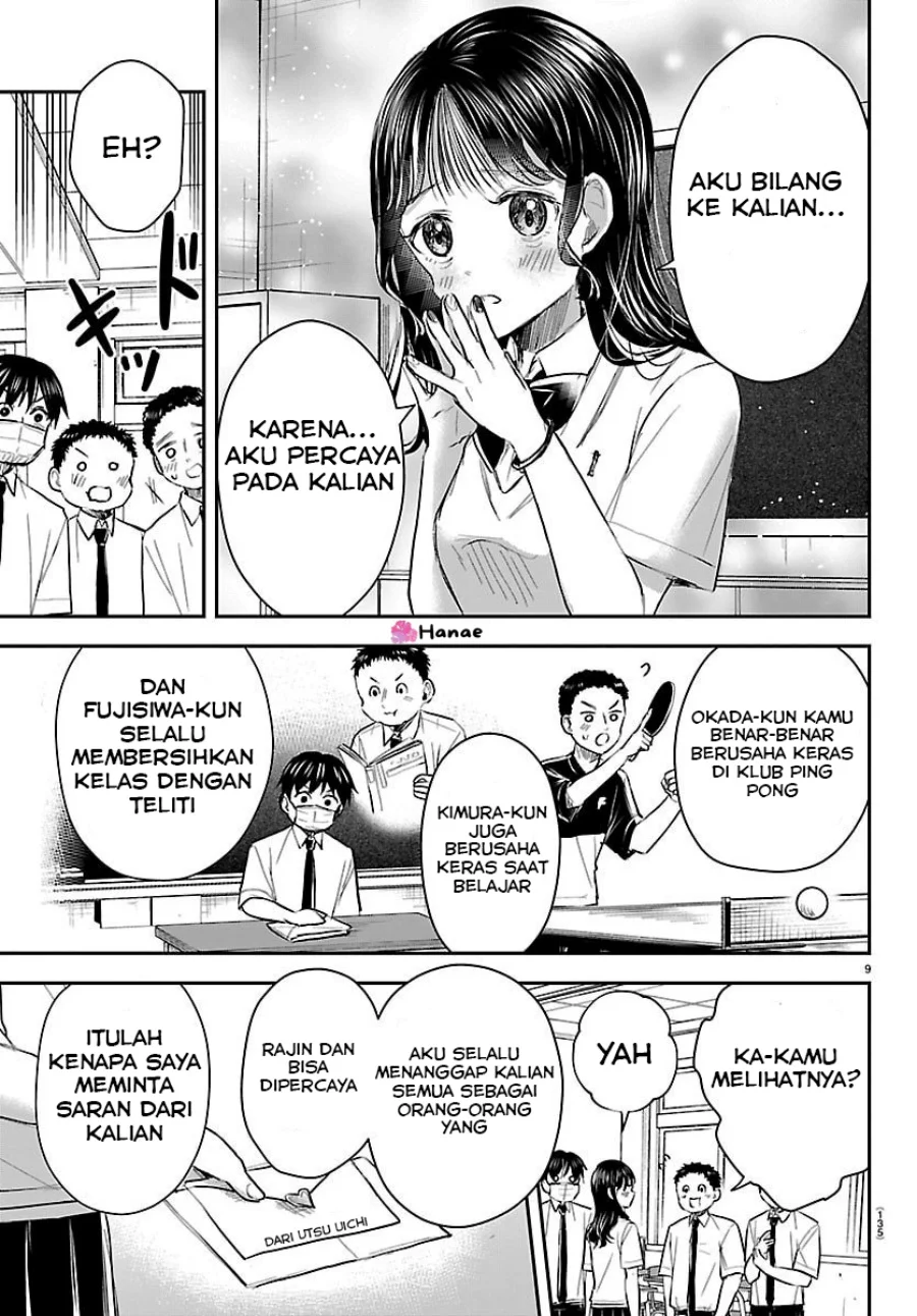 Chapter 54 - halaman 11
