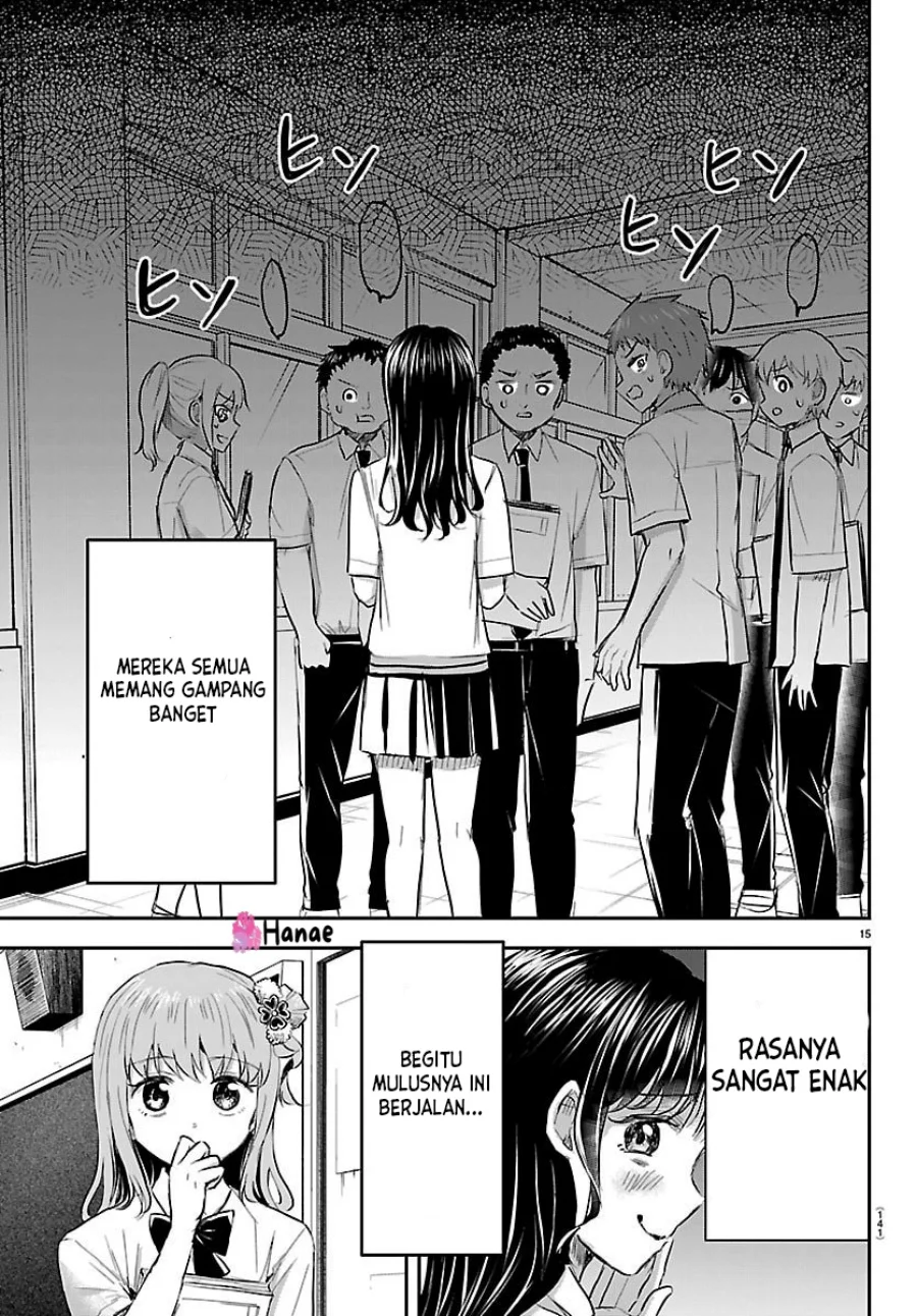 Chapter 54 - halaman 17