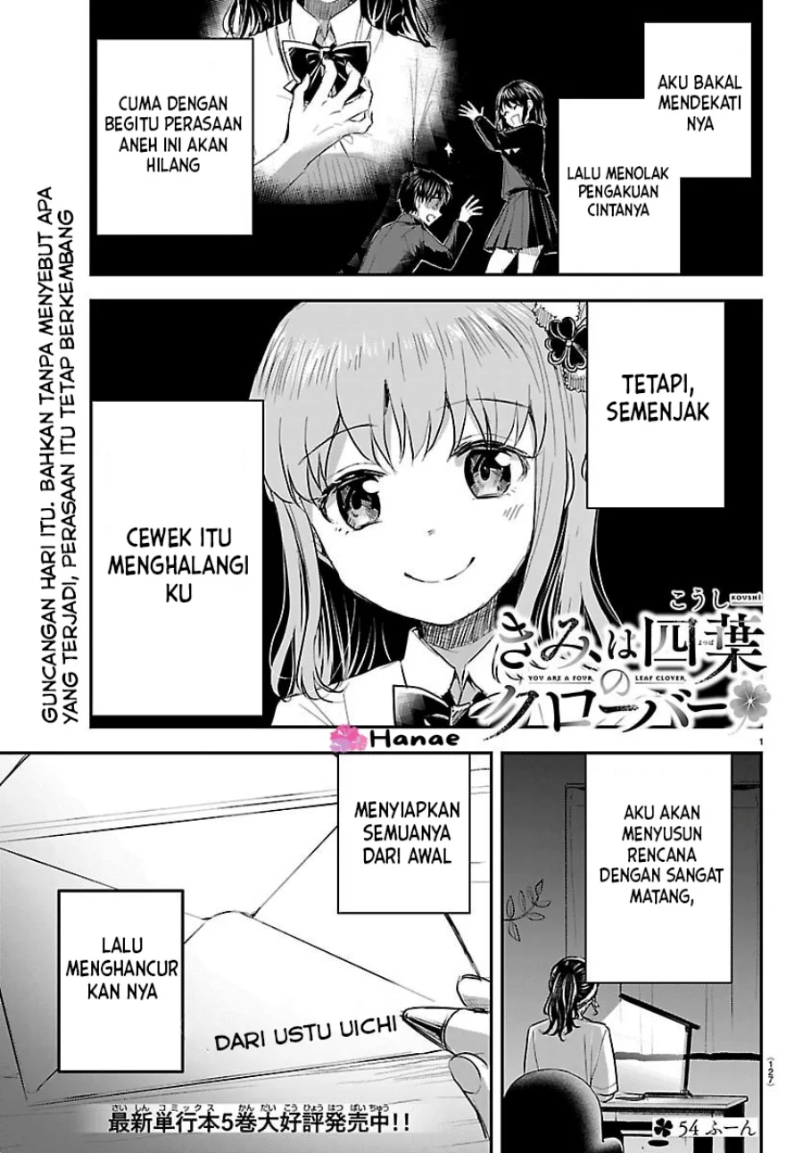 Chapter 54 - halaman 3