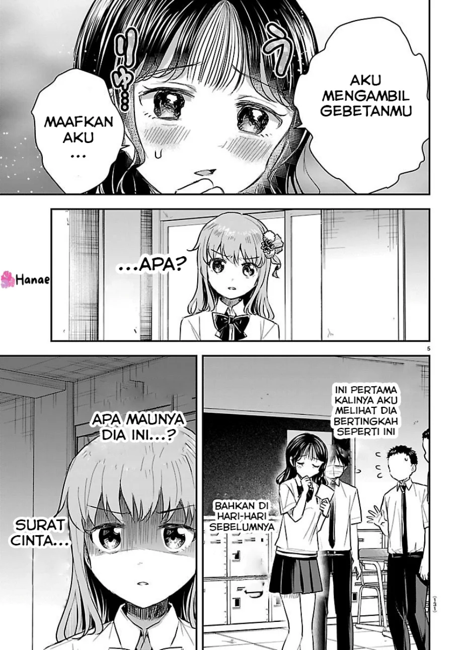 Chapter 54 - halaman 7