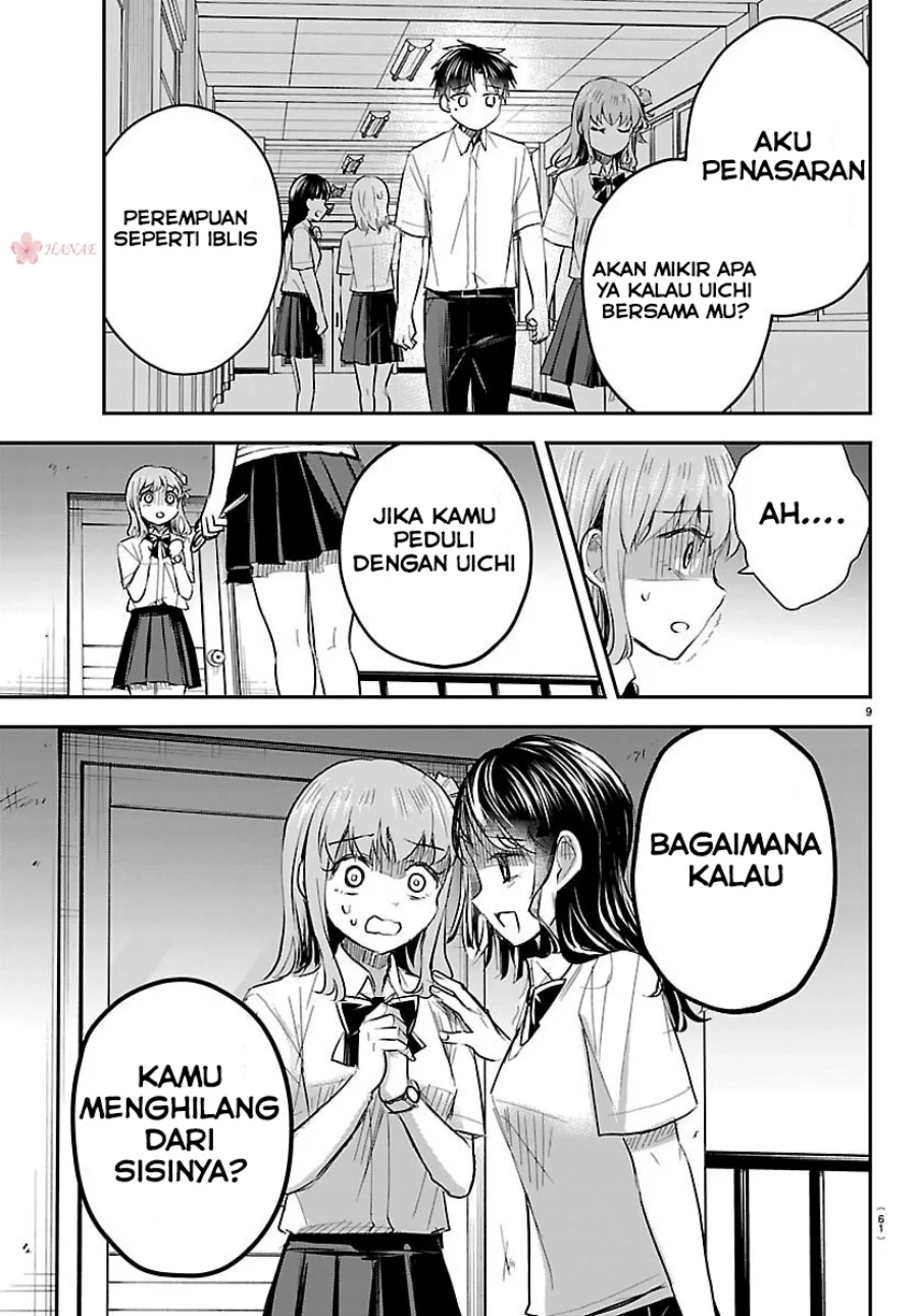 Chapter 55 - halaman 12