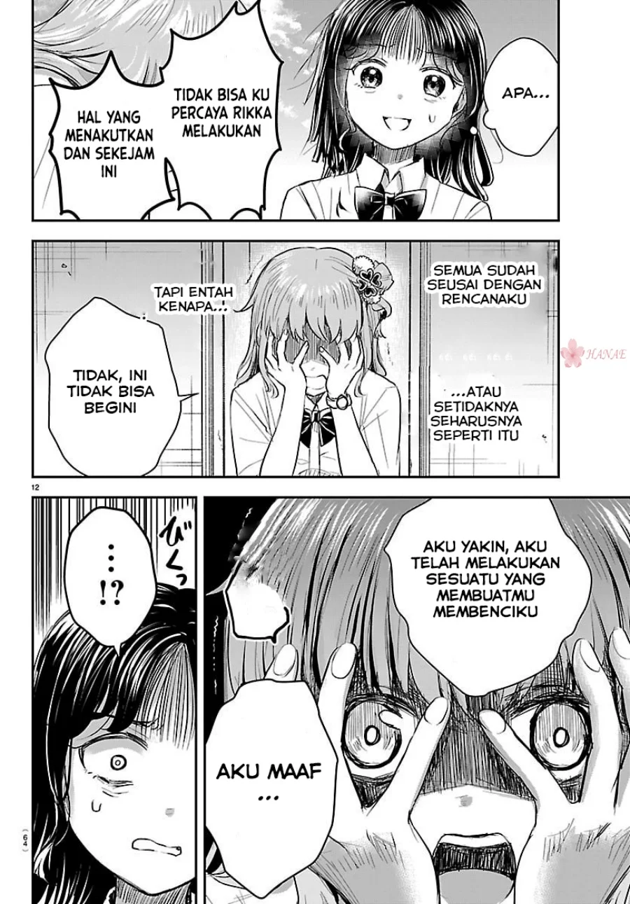 Chapter 55 - halaman 15