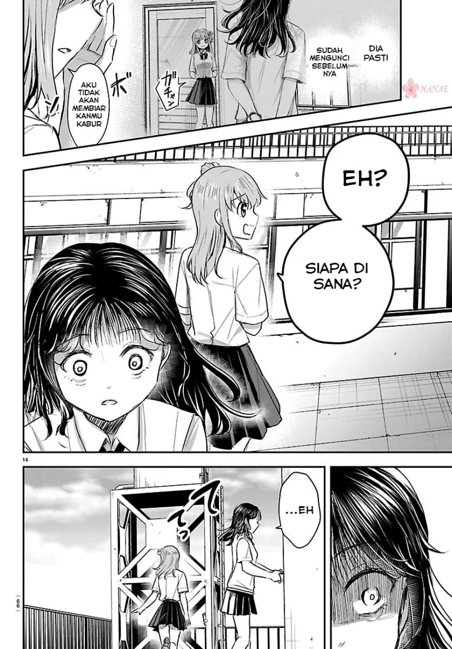 Chapter 55 - halaman 17