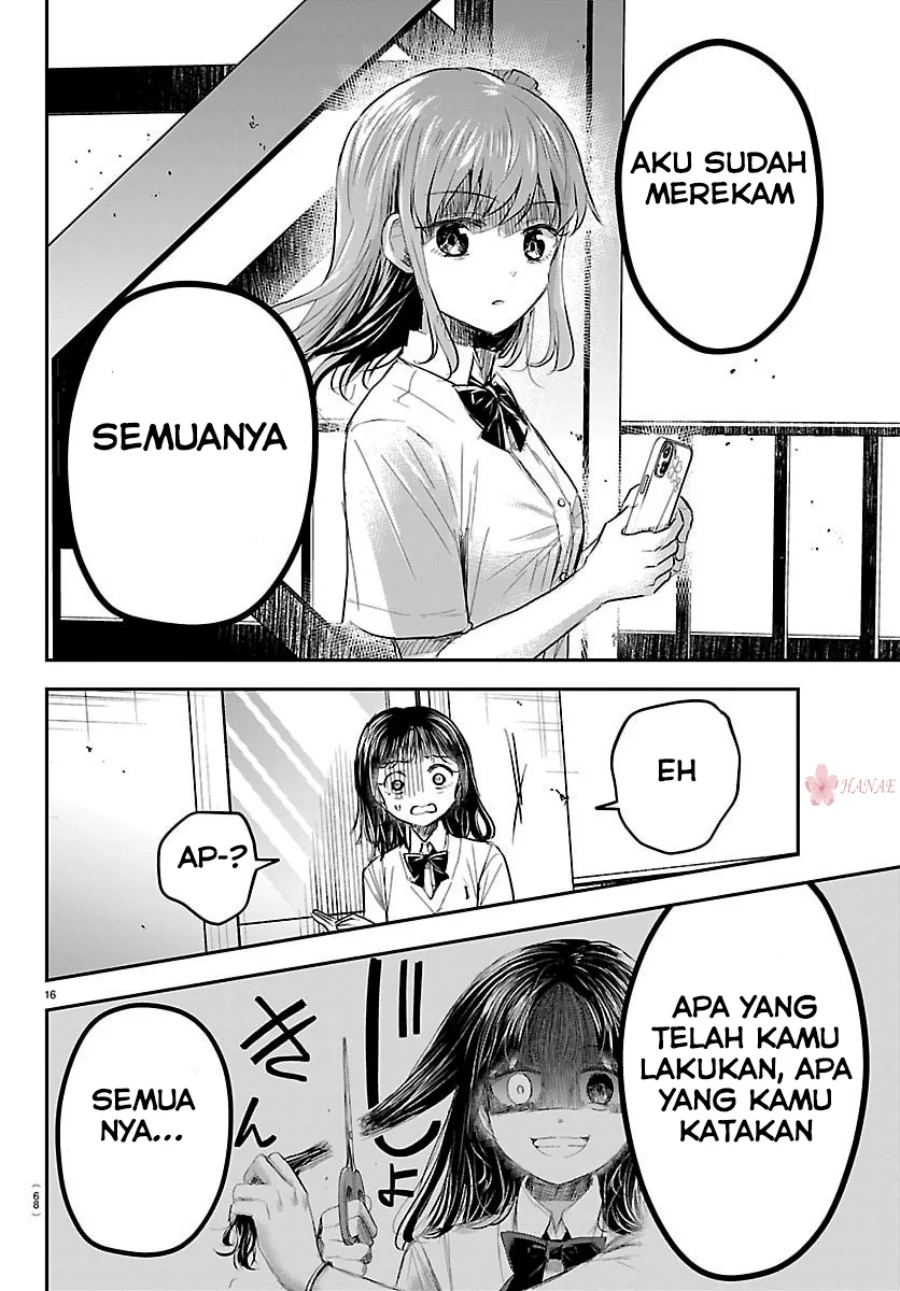 Chapter 55 - halaman 19