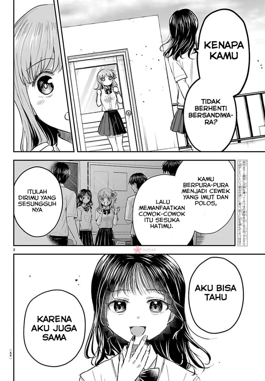 Chapter 55 - halaman 5