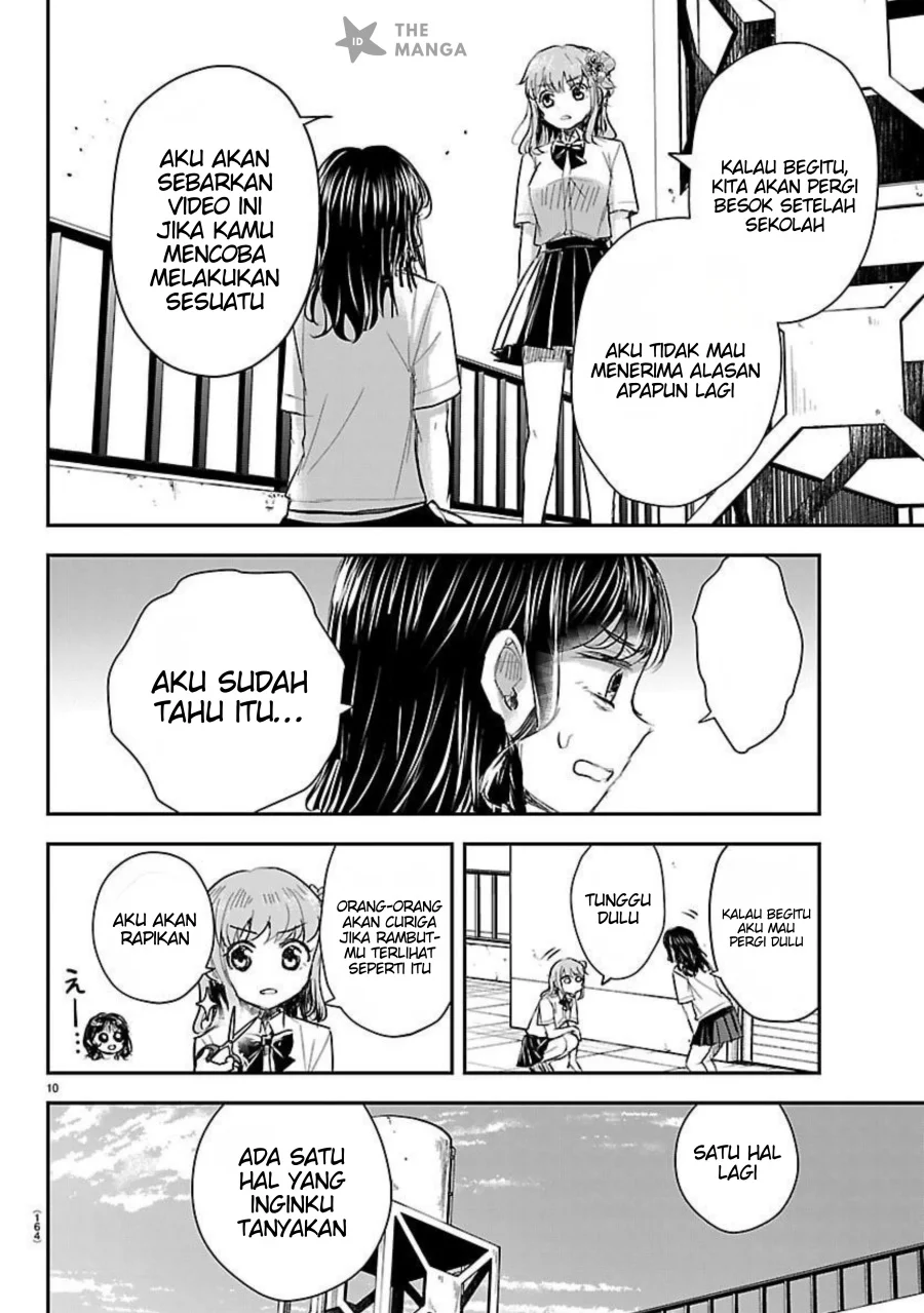 Chapter 56 - halaman 12