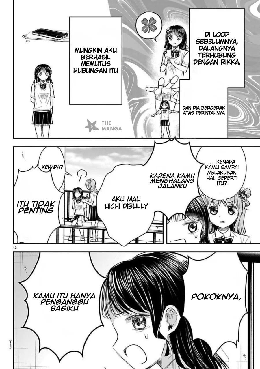 Chapter 56 - halaman 14