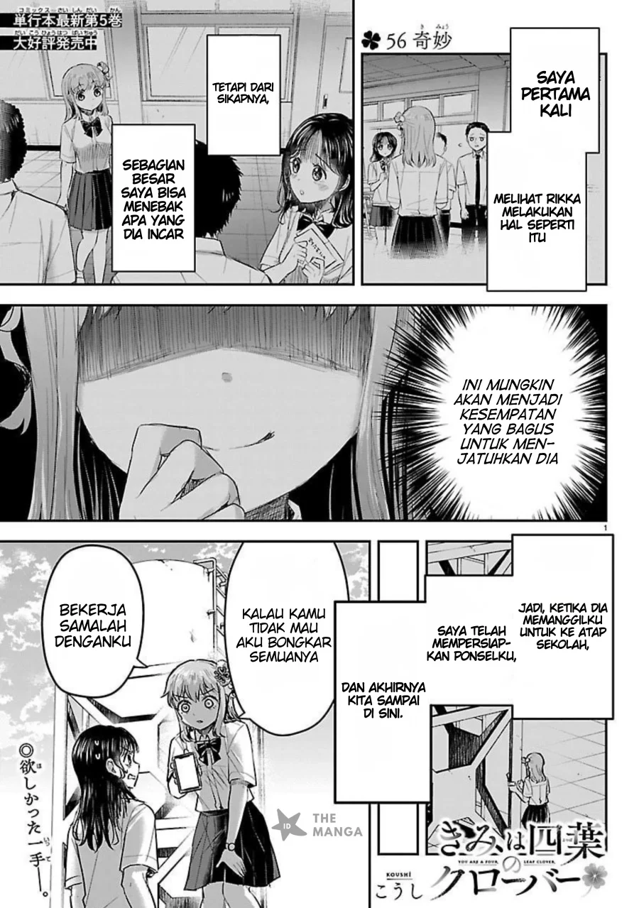 Chapter 56 - halaman 3