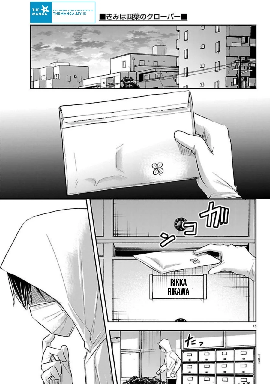 Chapter 57 - halaman 17