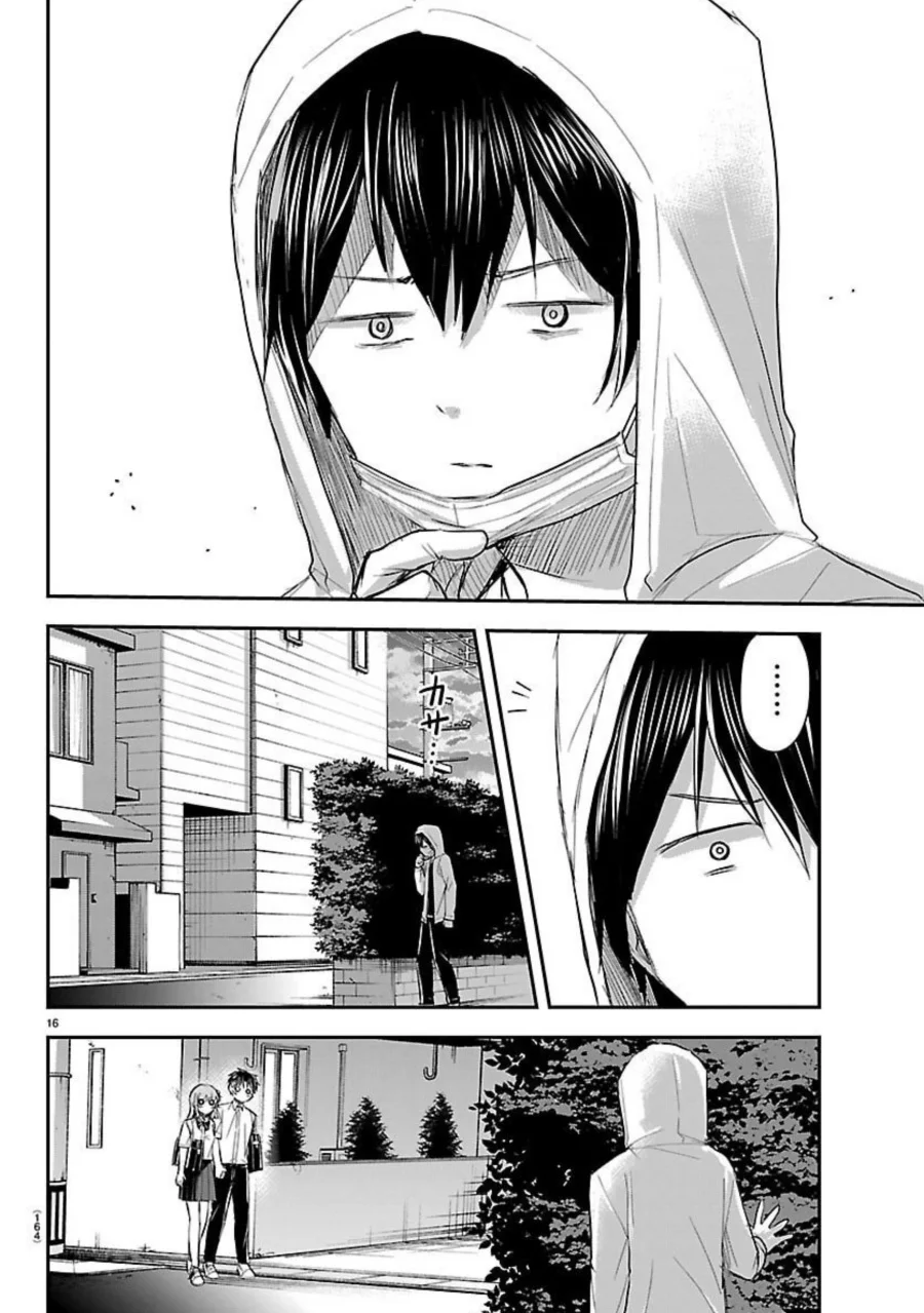 Chapter 57 - halaman 18