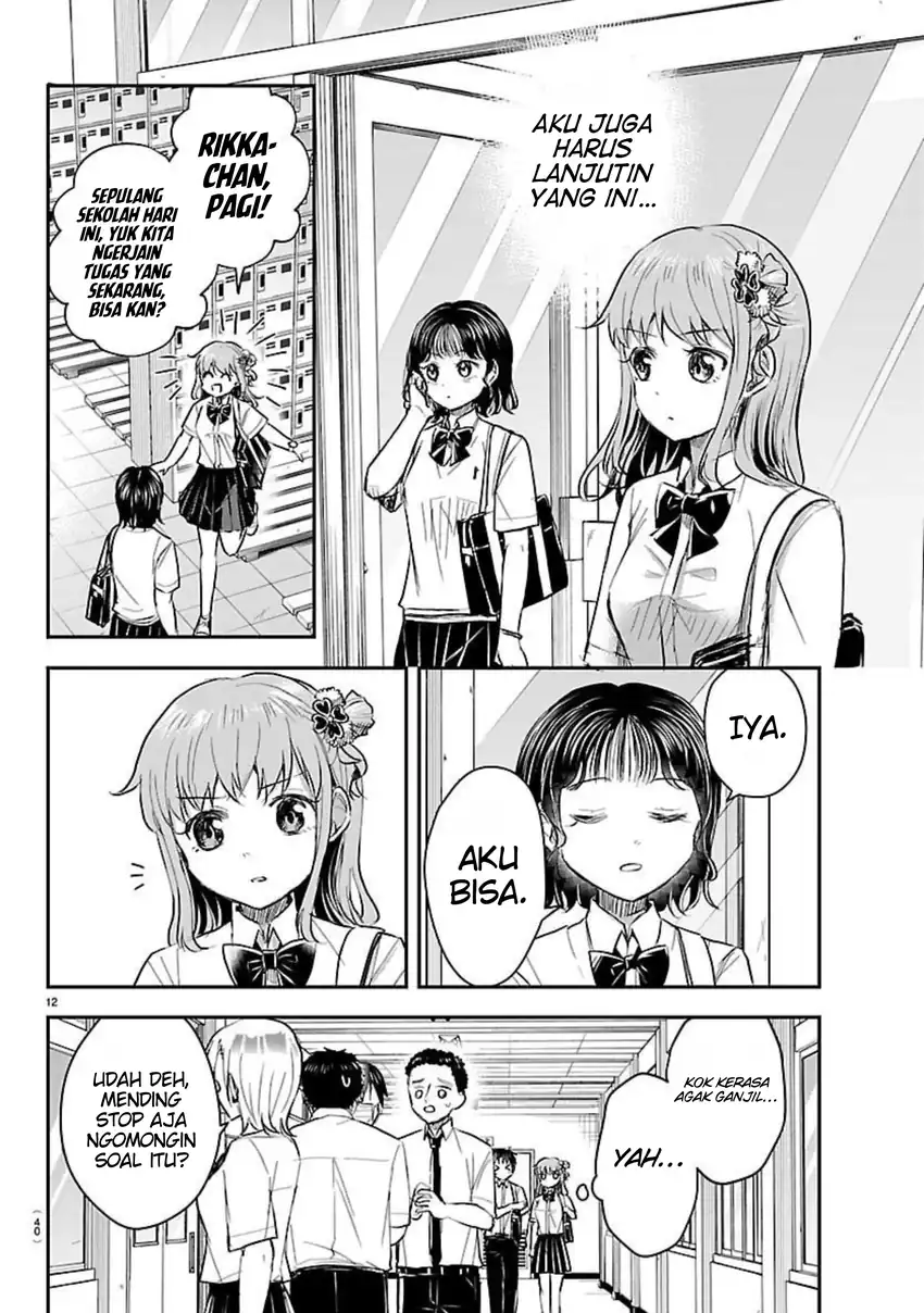 Chapter 58 - halaman 14