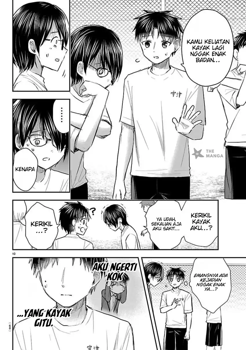 Chapter 59 - halaman 12