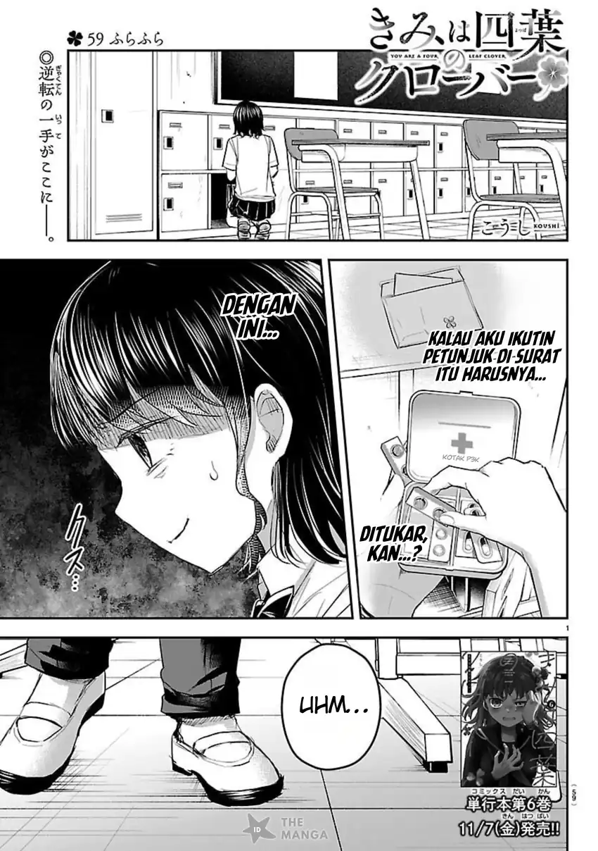 Chapter 59 - halaman 3