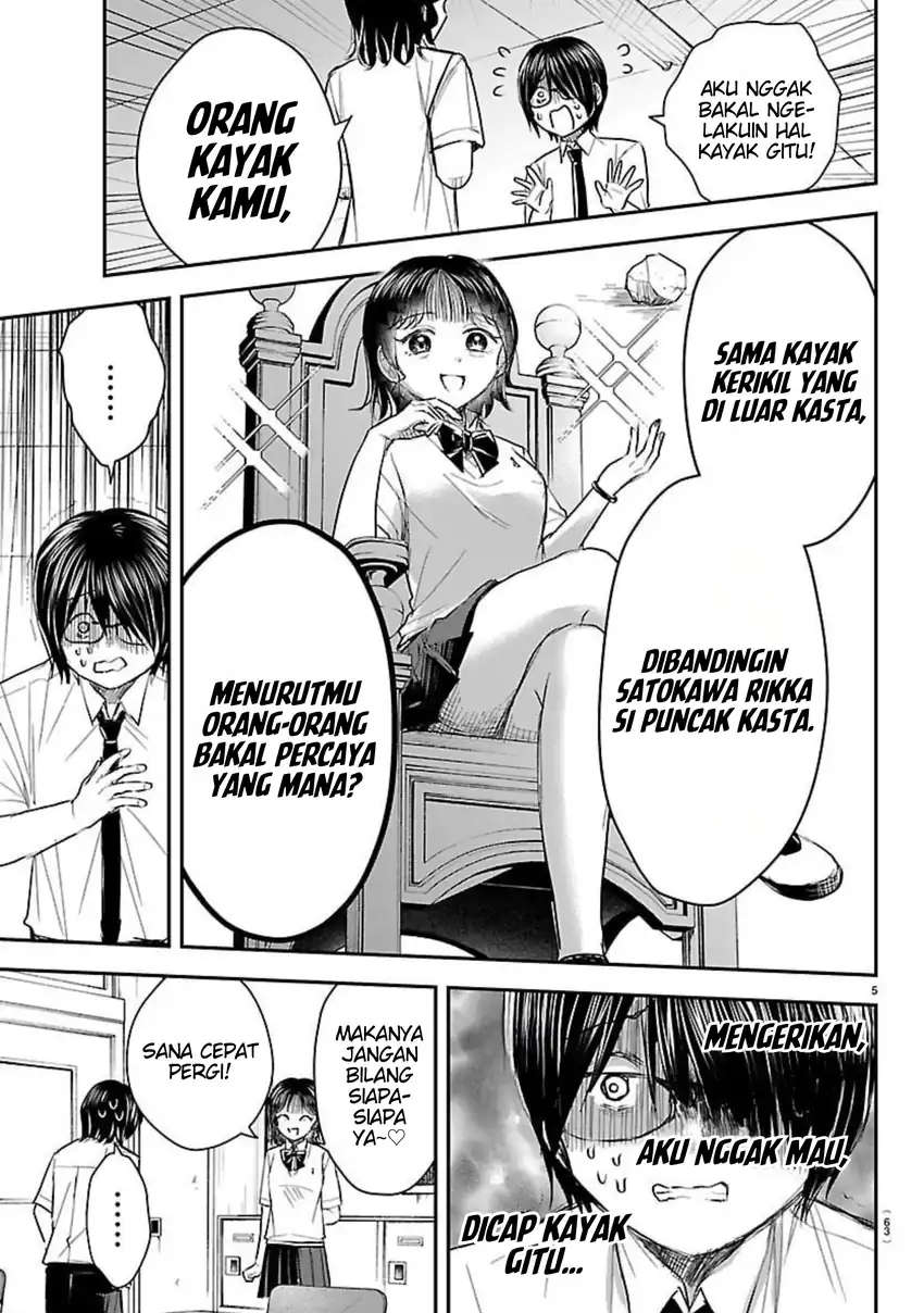 Chapter 59 - halaman 7