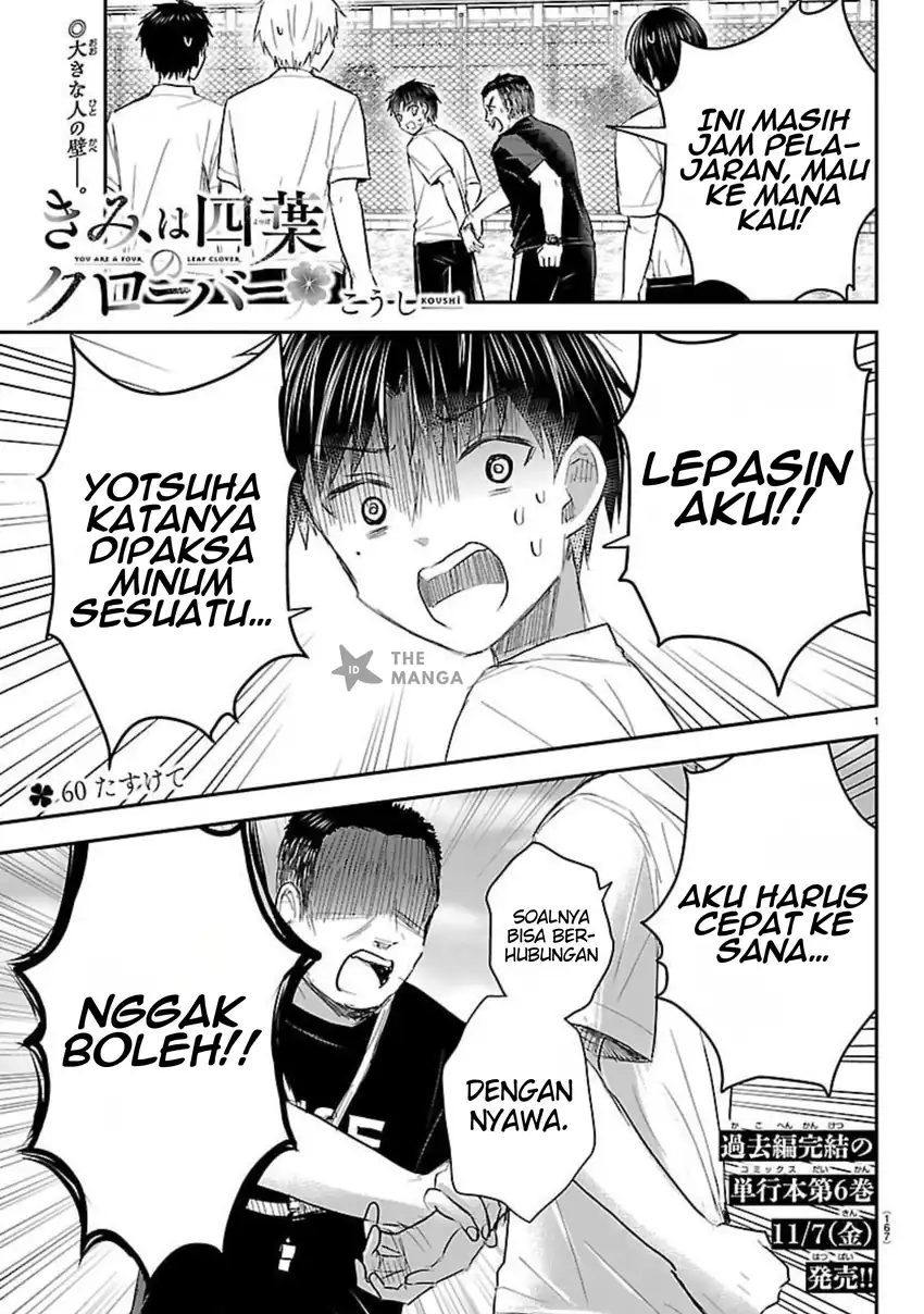Chapter 60 - halaman 2