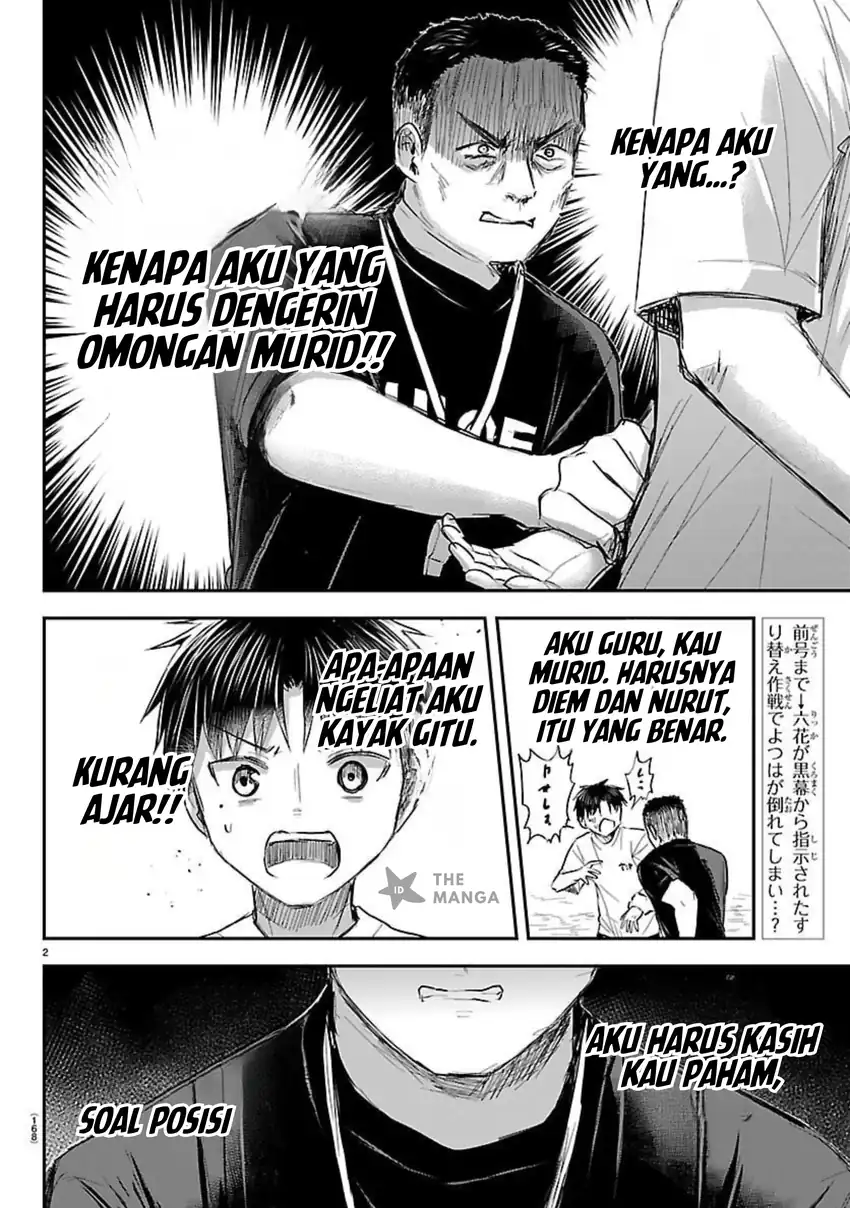 Chapter 60 - halaman 3