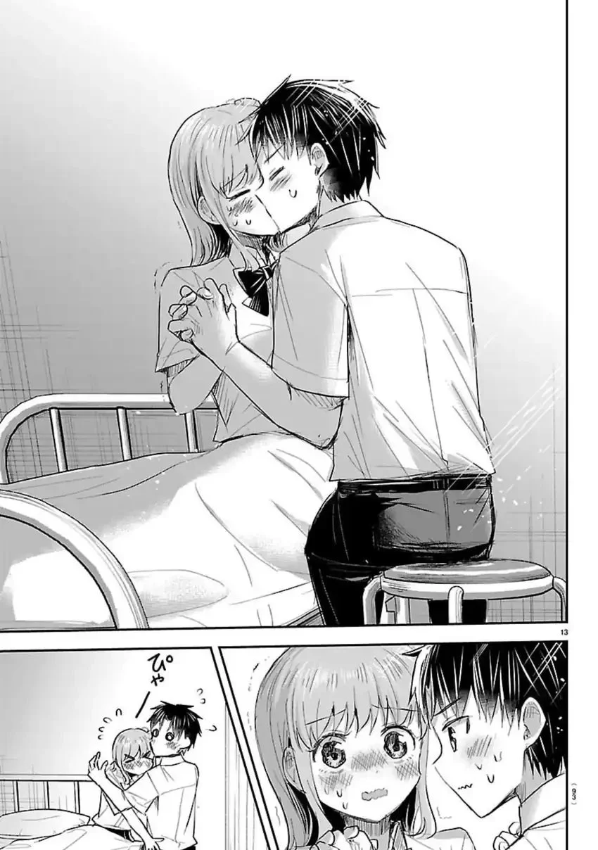 Chapter 62 - halaman 15