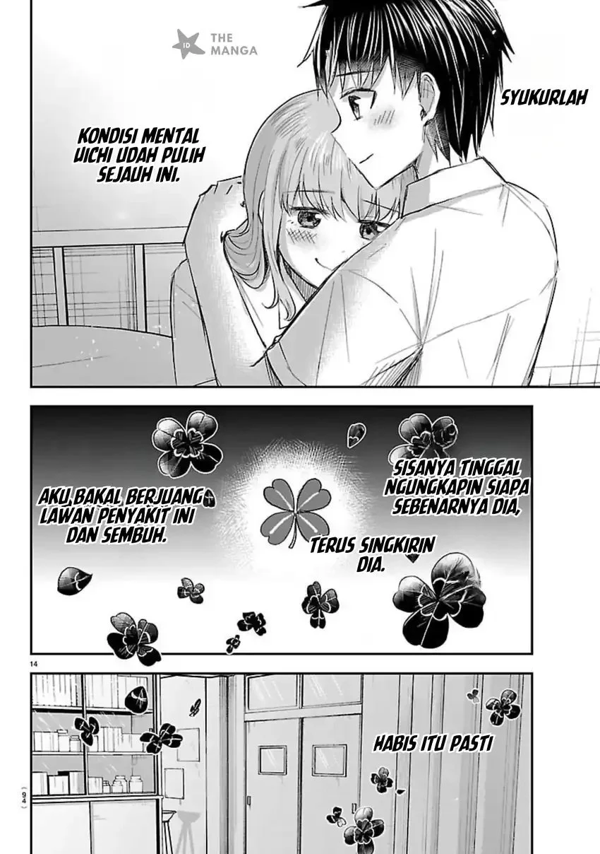 Chapter 62 - halaman 16