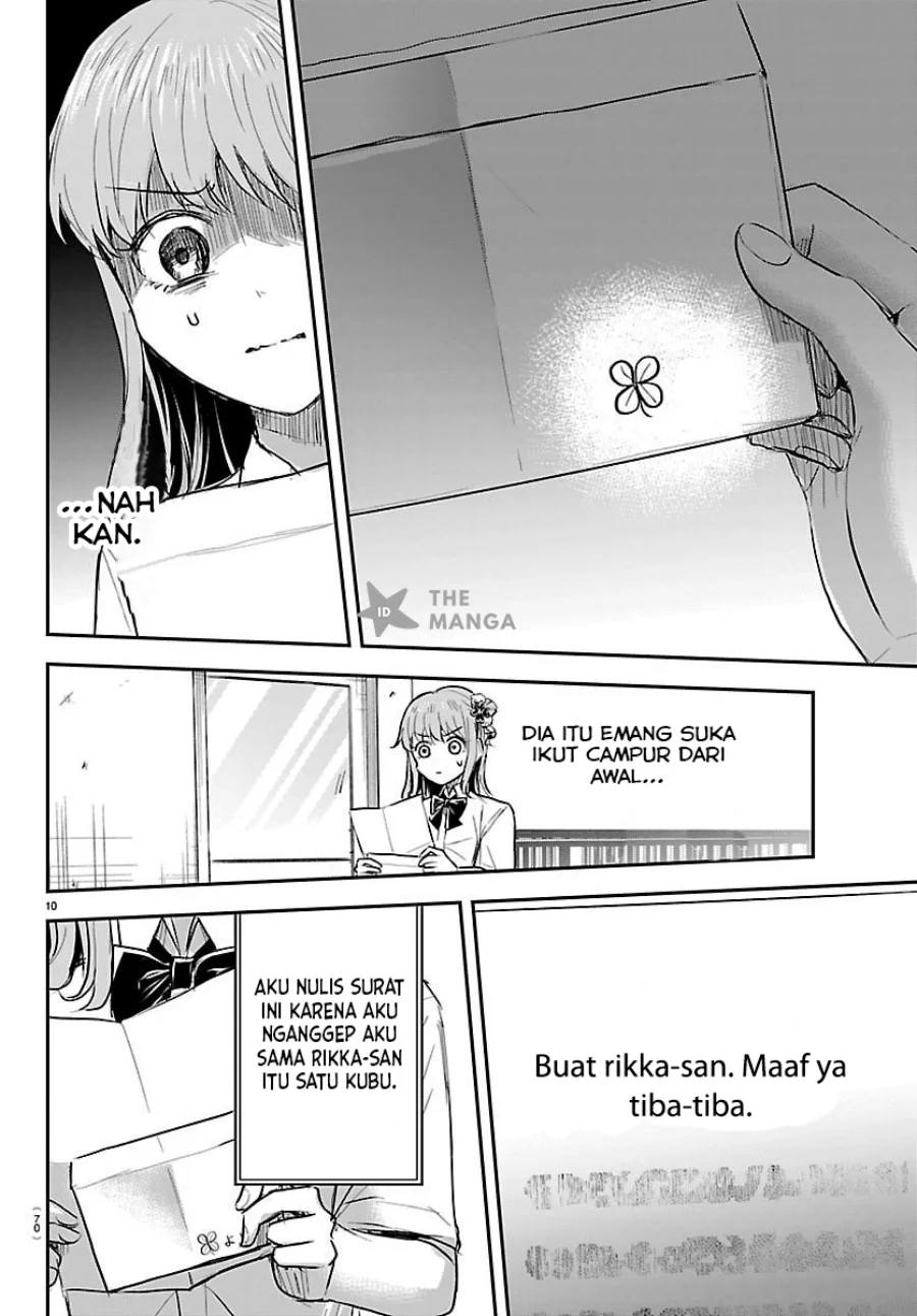 Chapter 63 - halaman 12