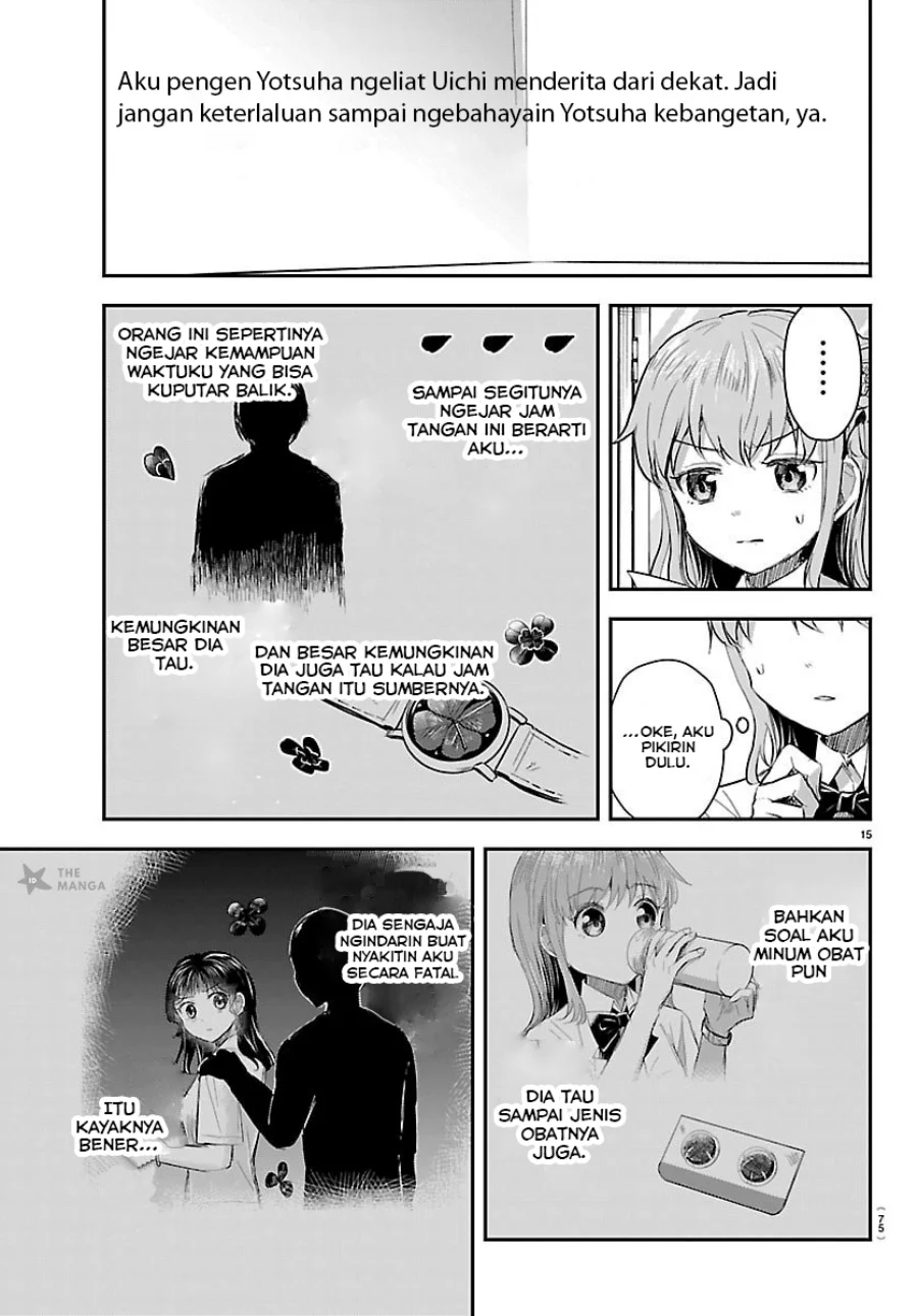 Chapter 63 - halaman 17