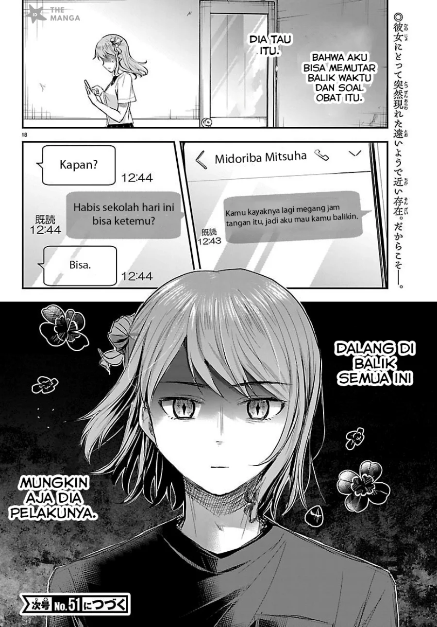 Chapter 63 - halaman 20