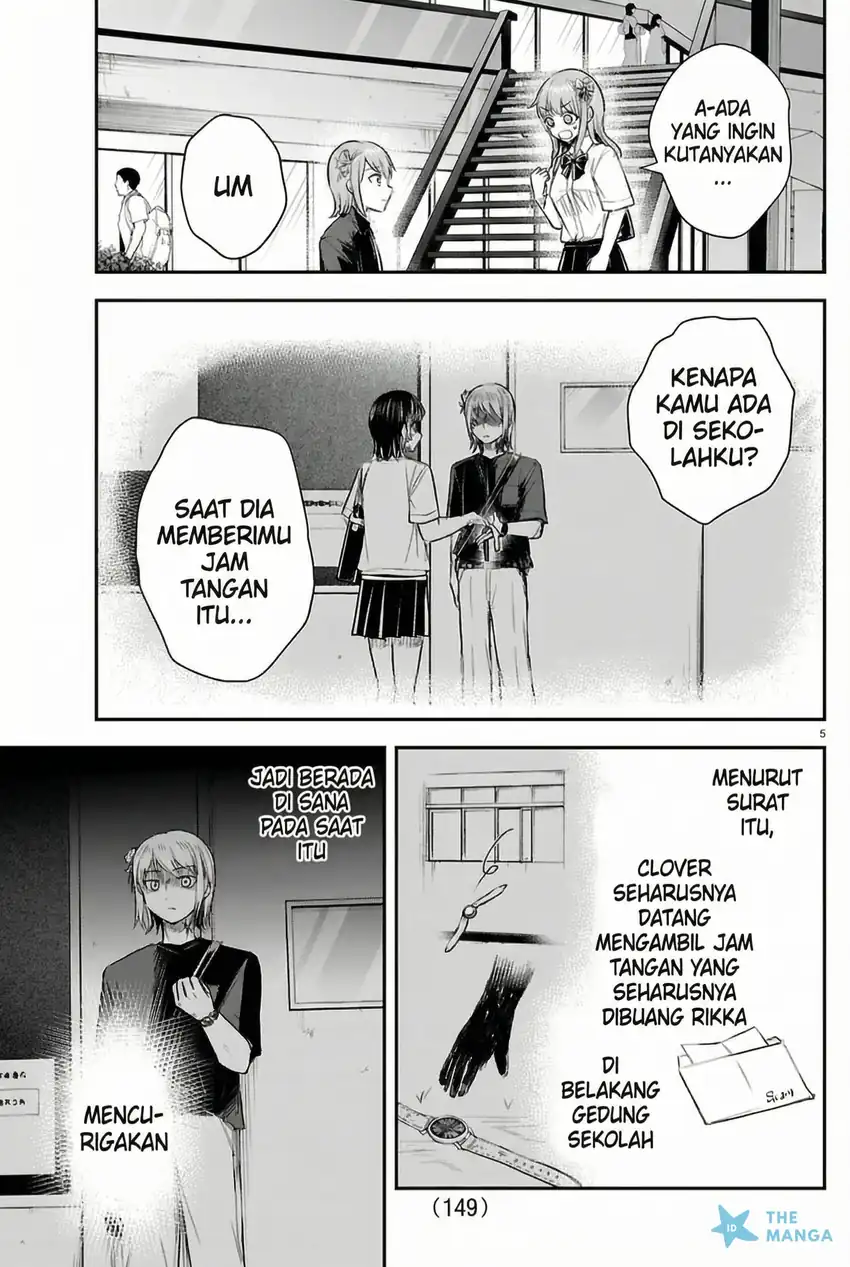 Chapter 64 - halaman 6