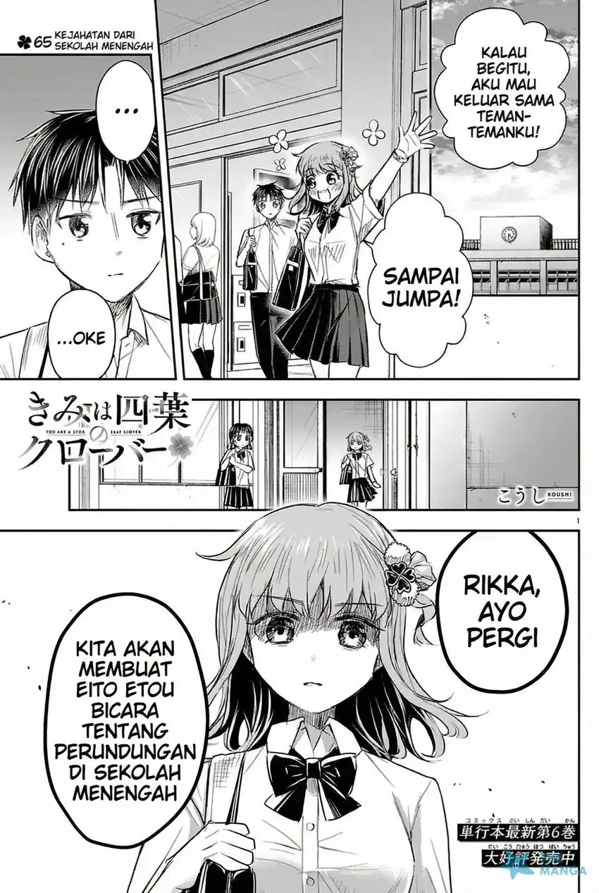 Chapter 65 - halaman 2