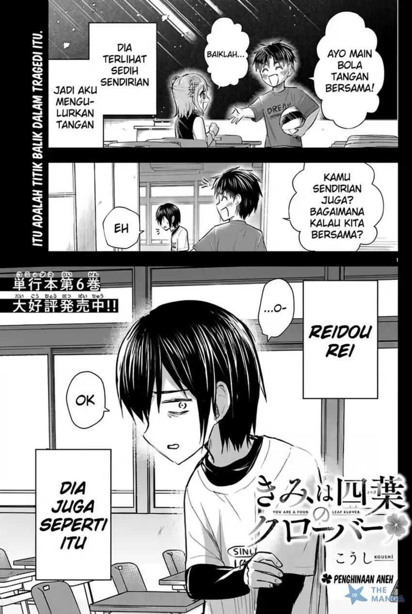 Chapter 68 - halaman 3