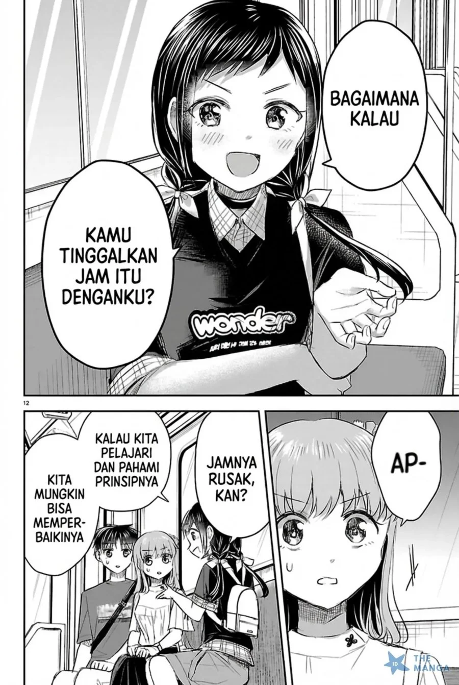 Chapter 69 - halaman 14