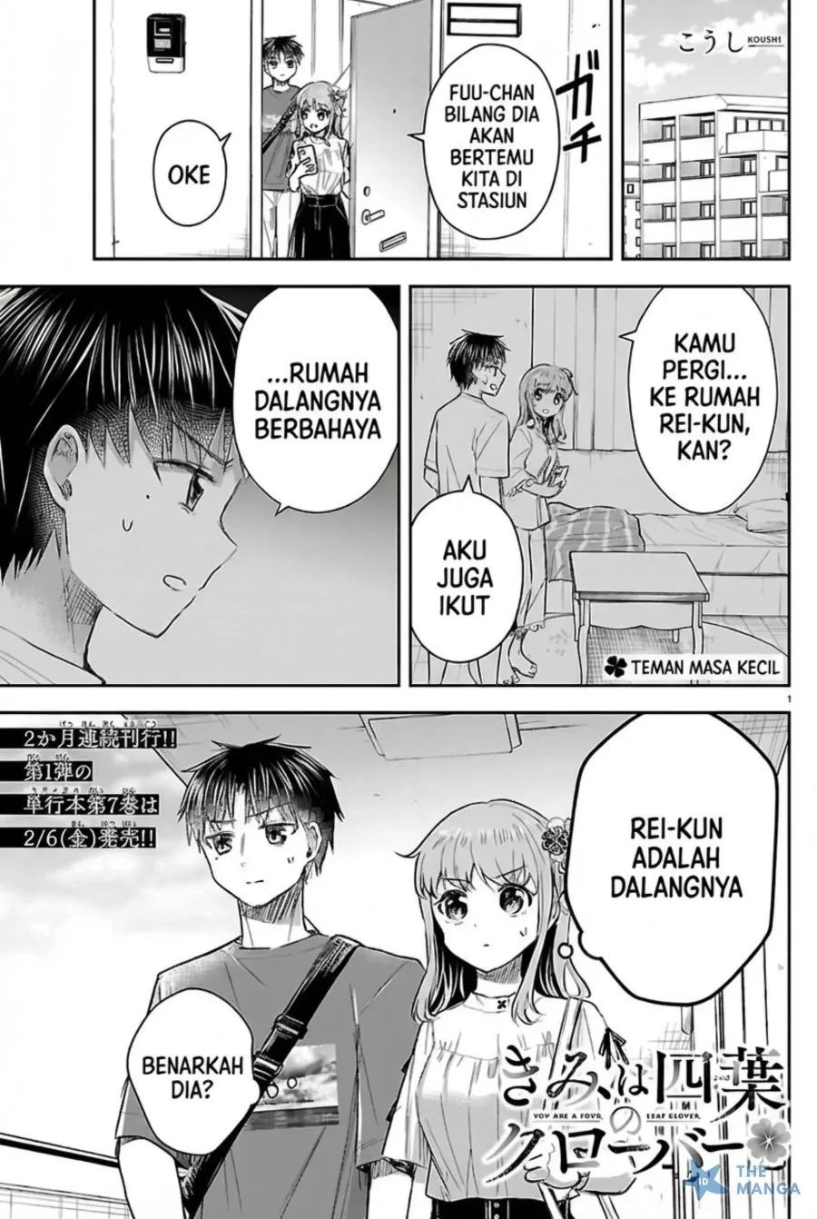 Chapter 69 - halaman 3