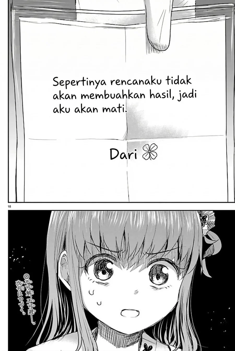 Chapter 70 - halaman 20